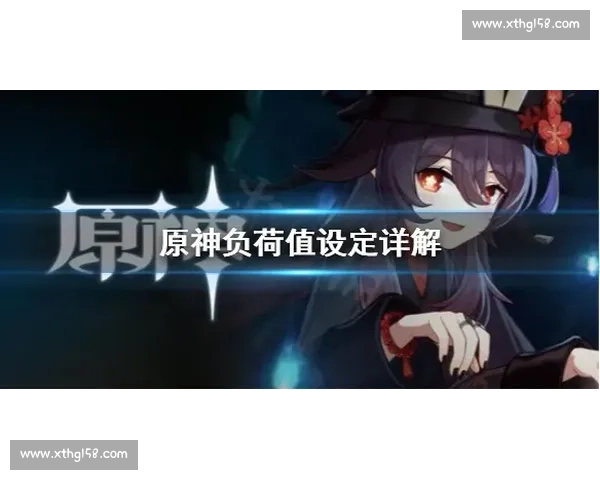 追求卓越表现的极致策略与全面提升方法解析